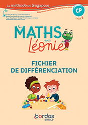 Le fichier de différenciation