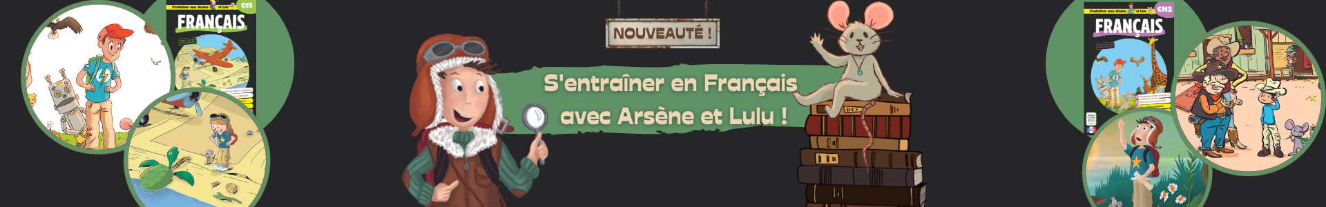 Arsene et Lulu