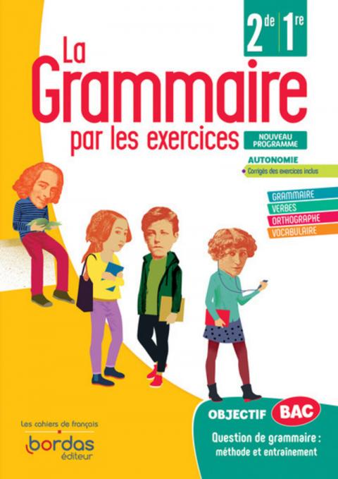 Le Vocabulaire par les exercices 5e * Cahier d'exercices (Ed. 2017)