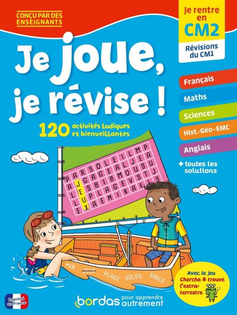 Le Vocabulaire par les exercices 5e * Cahier d'exercices (Ed. 2017)